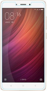 Загартоване захисне скло  Nillkin H+PRO-SP HM для смартфонів Xiaomi RedMi Note 4